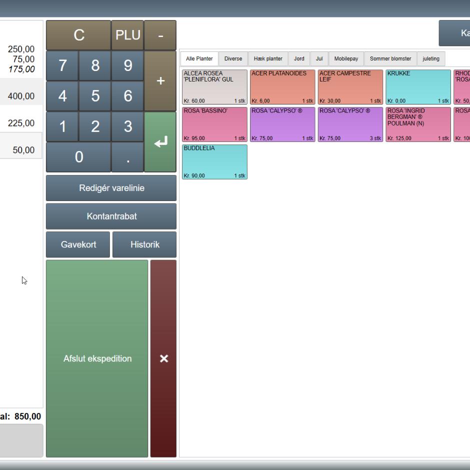 Plantsoft Detail 6